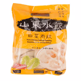 Tenten Pork & Chinese Cabbage Dumplings (800g)
