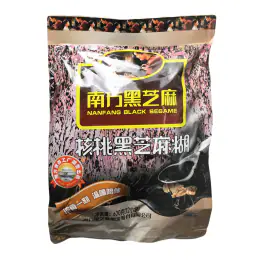 Southern Walnut Black Sesame Paste (600g)