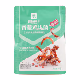 Bestore Sauce Pickled Termitomyce 160g
