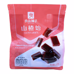 Bestore Compoted Hawthorn Cakes (250g)