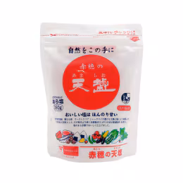Amasio Salt (350g)