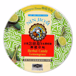 Nin Jiom Lemongrass Herbal Candy (60g)