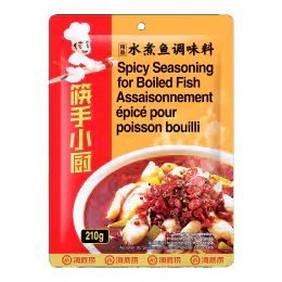 Haidilao Spicy Fish Seasoning 210g