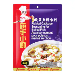 Haidilao Picked Fish Soup Seasoning 360g