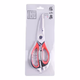 Zhang Xiao Quan Kitchen Scissors 8.9 inches