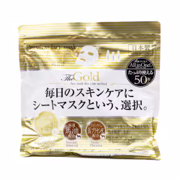 Premium Gold Placenta Mask (50pcs)