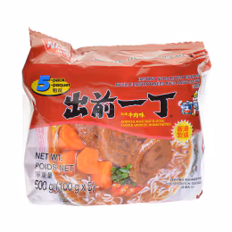Nissin Demae Ramen Roast Beef Instant Noodles (100gx5)
