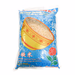 Rose Jasmine Cargo Rice (2kg)