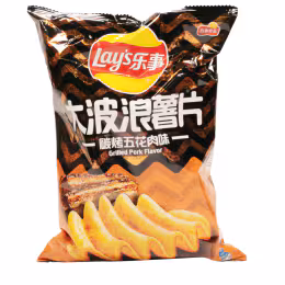 Lays Grilled Pork Flavoured Big Wave Chips (70g)