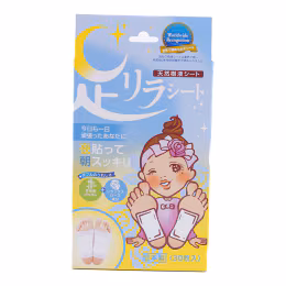 Ashirira Foot Sheet Rose