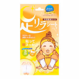 Kinomegumi Tree Extract Foot Patch Ginger (30s)