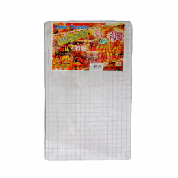 EMF BBQ WIRE MESH