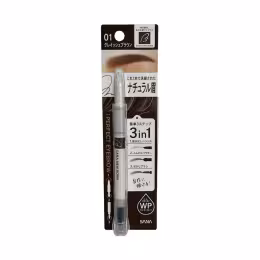 Sana New Born Eyebrow #01 Grey Brown (each)