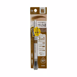 Sana New Born Eyebrow #06 Honey Brown (each)
