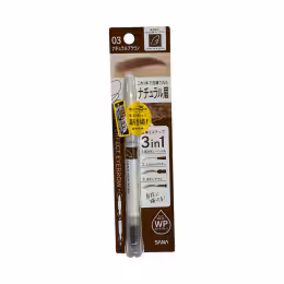 Sana New Born Eyebrow #03 Natural Brown (each)