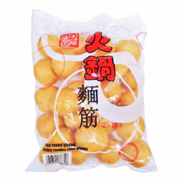Full Fortune Hot Pot Fried Round Gluten (25pcs)
