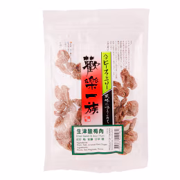 Happy Dried Sweet & Sour Plum 100g