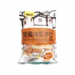 Ganyuan Crab Roe Sunflower Seeds (285g)