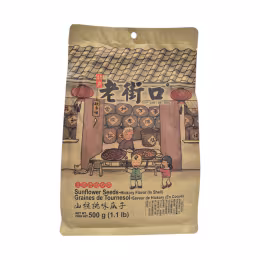 Lao Jie Kou Walnut Flavoured Sunflower Seeds (500g)
