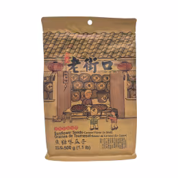 Lao Jie Kou Caramel Flavoured Sunflower Seeds (500g)