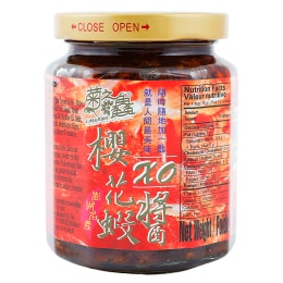 Jutsuxian Shrimp Xo Sauce (270g)