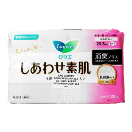 Kao Laurier Slimguard Sanitary Napkin For Day 20.5cm (28pcs)