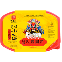 Hackers Sichuan Self-Heating Hot Pot 415g