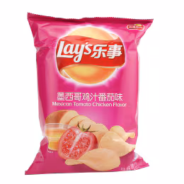 Lays Potato Chips Tomato flavour (70g)