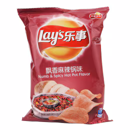 Lays Potato Chips Spicy Hot Pot Flavour (70g)