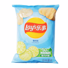 Lays Potato Chips Lime Flavour (70g)
