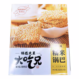 Liray Original Glutinous Rice Crust 260g