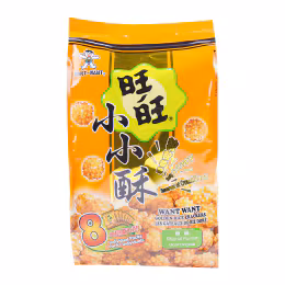 Want Want Original flavour Golden Rice Crackers (160g)