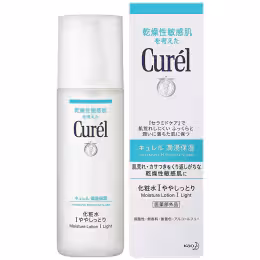 Kao Curél Intensive Moisture Care Moisture Lotion I Light (150ml)