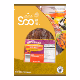 Soo Extra Spicy Five Spices Beef Jerky (170g)