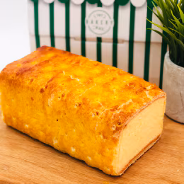 T&T Bakery Pastry Butter Cake (550g)